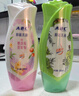 ABC温和型私处清洁洗液私密护理抑菌洗液200ml*2 实拍图
