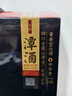 潭酒年份潭酒2017真年份酱香型白酒鼠年生肖酒53度大曲坤沙过节送礼 53度 500mL 3瓶 一件礼盒装 53度 实拍图