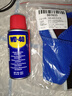 WD-40强力除锈剂铁锈wd40金属防锈门锁润滑油机械螺丝螺栓松动清洁40ml 实拍图