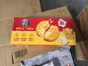 乐之夹心可酥饼干 双重芝士味134g 休闲零食早餐下午茶 实拍图