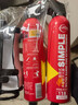 仆旅车载灭火器水基耐高温防爆小型便携式3c认证正品私家车用家用 实拍图