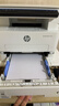 惠普（HP）323dnw激光打印机无线多功能双面 黑白有线网络打印 商务办公室打印机 大负荷高速打印 一年上门 实拍图