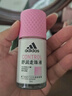 阿迪达斯 （adidas）女士舒润走珠止汗露滚珠香体液50ml 腋下止汗 去臭净味 滋润护肤 实拍图