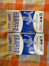 蒙牛低脂高钙牛奶 250ml*16盒 早餐伴侣健身减脂 送礼盒装 实拍图