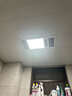 SHLQLED浴霸LED灯板风暖面板灯 中间照明光源替换配件平板灯 通用 275*237mm高亮18w  白光 实拍图