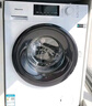 海信（Hisense）滚筒洗衣机全自动 7.5公斤健康白色小型租房1.1洗净比一级能效变频电机WF75A1Q以旧换新补贴 实拍图