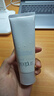 芙丽芳丝（Freeplus）洗面奶男女士氨基酸洁面乳100g 实拍图