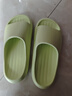 朴西新款EVA踩屎感厚底拖鞋女士居家室内情侣拖鞋男 薄荷绿 39-40 实拍图