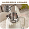 美的（Midea）电热水壶恒温烧水壶自动断电保温一体2L大容量母婴级316L不锈钢无缝一体内胆 SH58-Q 实拍图