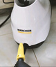 KARCHER德国卡赫 蒸汽拖把家用高压高温清洁机厨房油烟机清洗机去油污30秒速热洗地机杀菌SC3 实拍图
