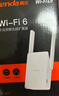 Tenda腾达1500M wifi6信号放大器 5G增强千兆网口wi-fi扩展 AP无线网络信号全屋覆盖 穿墙王扩大中继A23 实拍图