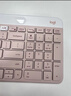 罗技（Logitech）时尚系列 K580 键盘 蓝牙键盘 办公键盘 无线键盘 便携超薄键盘 笔记本键盘 平板键盘  茱萸粉 实拍图
