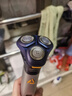 飞利浦（PHILIPS）电动剃须刀旋风3系PRO刮胡刀 风驰切剃6D浮动刀头 送老公送男友 父亲生日礼物 国家补贴 实拍图