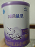 雀巢（Nestle） 早启能恩 特殊配方奶粉 早产低体重婴儿配方奶粉 400g 实拍图