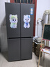 海尔（Haier）550升双系统冰箱【新品小红花2.0】十字四开门一级能效节能风冷无霜家用ALP超净系统大容量电冰箱 双系统双循环+ALP超净五效合一+新一级双变频 实拍图