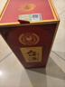 茅台  台源 酱香型白酒 53度 500ml  单瓶装  【口粮酒推荐】 实拍图