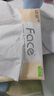洁柔抽纸 粉Face柔韧3层120抽*24包  亲肤柔软 原生木浆面巾纸 整箱 实拍图