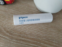 贝亲（Pigeon）婴儿植物舒缓润唇膏 儿童润唇膏（无香型）4g IA293 实拍图