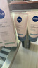 妮维雅（NIVEA）氨基酸洗面奶男女油敏肌节日礼物专研氨基酸净澈控油洁面乳100g*2 实拍图