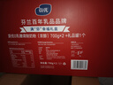 蔚优 无乳糖高蛋白高钙牛奶粉 送礼优甄选700g/袋*2 礼盒装 实拍图