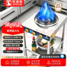 猎钢狼商用猛火灶液化气家用猛火灶煤气灶单灶燃气灶饭店节能猛火炉高压爆炒炉猛火灶 高压猛火款-10寸平面款(带熄火保护) 实拍图