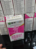 蒙牛脱脂纯牛奶250ml*24盒 零脂肪早餐健身减脂 送礼盒装 实拍图