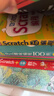 Scratch少儿趣味编程100例 全彩版43小时视频讲解 scratch 3.0少儿编程入门书零基础启蒙小学生趣味编程机器人教孩子学编程快乐读书吧 暑期必读课外阅读 实拍图