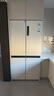 海尔（Haier）小红花516L十字门冰箱594mm专业超薄零嵌一级能效BCD-516WGHTDB9GPU1国家补贴 实拍图