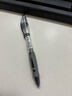 晨光（M&G）按动中性笔gp1008经典办公商务签字笔0.5mm黑笔按压式水笔中性笔学生用笔 GP1008黑0.5 12支 实拍图