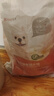 艾尔狗粮 蛋黄奶糕幼犬粮20斤  柯基 金毛低敏全犬种通用狗粮 10kg 实拍图