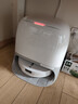 石头（roborock）扫地机器人 P20 Ultra Plus 扫拖洗烘一体机 自动集尘热水洗拖布擦地拖地洗地机吸尘器 A2250RR 实拍图