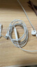 Apple/苹果 闪电/Lightning接口有线耳机 苹果耳机有线耳机原装耳机 适用闪电接口的手机平板 实拍图