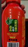吕梁野山坡有机沙棘汁 NFC果汁饮料 300ml*8瓶 果汁含量60% 整箱礼盒装 实拍图