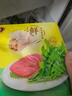湾仔码头荠菜猪肉水饺720g36只早餐食品速食半成品面点速冻饺子 实拍图
