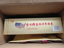 金日美国洋参胶囊0.5g/粒*12粒/盒*12盒西洋参抗疲劳保健品礼品礼盒 实拍图