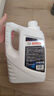 博世（BOSCH）有机型(OAT)发动机冷却液通用型汽车防冻液 冰点-45℃ 4L（红色） 实拍图
