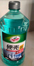 龟牌（Turtle Wax）硬壳玻璃水0度汽车去油膜强力去污除虫胶鸟粪雨刮水通用2L*2瓶 实拍图