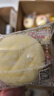 港荣蒸蛋糕纯鸡蛋原味900g早餐面包零食西式糕点纯蛋糕甜品礼品盒物箱 实拍图