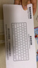 stiger【25年顶配丨全新正品】适用苹果ipad妙控键盘Macbook无线蓝牙平板电脑台式Magic Keyboard笔记本 【妙控键盘-苹果白】PPGF质量认证原版妙控键位 顶配同芯丨正品行货丨 实拍图