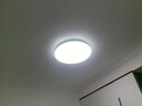 雷士（NVC）客厅大灯吸顶卧室灯led智能高端全光谱未来光轻辰48W包安装 实拍图