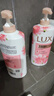 力士(LUX)沐浴露 焕亮粉樱香 淡雅香氛 爽肤沐浴乳1000g留香 实拍图