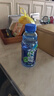 脉动青柠口味 400ML*15瓶 迷你小瓶低糖维生素运动功能饮料宋雨琦同款 实拍图