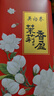 吴裕泰茶叶 花茶花草茶 浓香型茉莉花茶茉莉香盈 六窨含芽180g实惠 实拍图