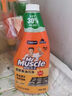 威猛先生（Mr Muscle）厨卫三合一去油污抑霉菌除皂垢多功能清洁剂  500g 元气柠檬 实拍图