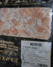 鲜京采 鸡腿排净重4斤 冷冻 无骨腿排去骨带皮鸡腿肉早餐 源头直发 实拍图