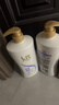 舒蕾顺滑洗发水套装1000g*2抚平毛躁 老牌国货 实拍图