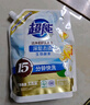 超能 洁净柔护洗衣液 橙花茉莉香 16斤整箱(1kg*8袋) 15分钟快洗 实拍图