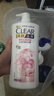清扬女士去屑洗发水 樱花沁爽900g 烟酰胺净屑止痒留香洗头膏热门商品 实拍图