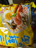 华丰方便面三鲜伊面整箱装泡面早餐速食休闲零食品 原味24袋*86g 实拍图