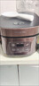 九阳（Joyoung）5升大容量4~5人家用智能微压电饭煲电饭锅大火力柴火饭多功能焖煮不粘内胆方煲50FZ821 实拍图
